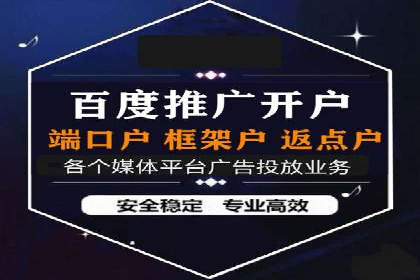 探索信息流广告行业的未来趋势：知乎广告案例解读