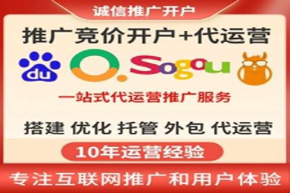 SEM竞价广告投放的五大成功案例分享